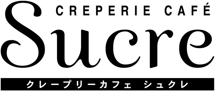 Creperie　Cafe　Sucre　イオンモール津南